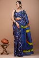 Premium Quality Printed Malmal Cotton Saree with Blouse - KC111014