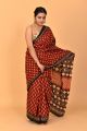 Premium Quality Printed Malmal Cotton Saree with Blouse - KC111105