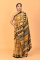 Premium Quality Printed Malmal Cotton Saree with Blouse - KC111109