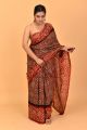 Premium Quality Printed Malmal Cotton Saree with Blouse - KC111114