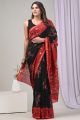 Beautiful Chanderi Silk Cotton Saree - KC120366