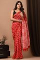 Beautiful Chanderi Silk Cotton Saree - KC120368