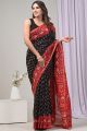 Beautiful Chanderi Silk Cotton Saree - KC120372