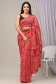 Beautiful Chanderi Silk Cotton Saree - KC120374