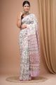 Beautiful Chanderi Silk Cotton Saree - KC120389