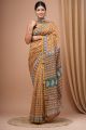 Beautiful Chanderi Silk Cotton Saree - KC120395