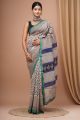 Beautiful Chanderi Silk Cotton Saree - KC120409