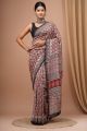 Beautiful Chanderi Silk Cotton Saree - KC120410