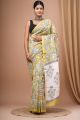 Beautiful Chanderi Silk Cotton Saree - KC120412