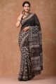 Beautiful Hand Block Printed Chanderi Saree - KC120482