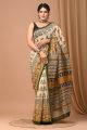 Beautiful Hand Block Printed Chanderi Saree - KC120492