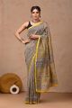 Beautiful Hand Block Printed Chanderi Sarees - KC120533