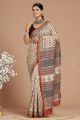 Beautiful Hand Block Printed Chanderi Silk Sarees - KC120597