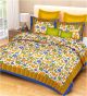 KC140070 - Double Bed Premium Quality Cotton Bedsheet