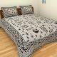 KC140074 - Double Bed Premium Quality Cotton Bedsheet