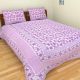 KC140087 - Double Bed Premium Quality Cotton Bedsheet