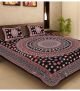 KC140089 - Double Bed Premium Quality Cotton Bedsheet