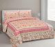 KC140152 - Double Bed Premium Quality Cotton Bedsheet