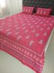 Beautiful Kantha Print Double Bed Premium Quality Cotton Bedsheet (100 X 108 inches - 8.33 X 9 feet)
