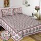 Beautiful Double Bed High Quality Cotton Bedsheet (90 X 108 Inches - 7.5 X 9 feet) - KC140258