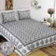 Beautiful Double Bed High Quality Cotton Bedsheet (90 X 108 Inches - 7.5 X 9 feet) - KC140260