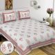 Beautiful Double Bed High Quality Cotton Bedsheet (90 X 108 Inches - 7.5 X 9 feet) - KC140266