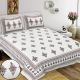 Beautiful Double Bed High Quality Cotton Bedsheet (90 X 108 Inches - 7.5 X 9 feet) - KC140270