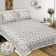 Beautiful Double Bed High Quality Cotton Bedsheet (90 X 108 Inches - 7.5 X 9 feet) - KC140273