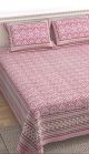 Beautiful Double Bed High Quality Cotton Bedsheet (90 X 108 Inches - 7.5 X 9 feet) - KC140274