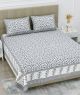 Beautiful Double Bed High Quality Cotton Bedsheet (90 X 108 Inches - 7.5 X 9 feet) - KC140275
