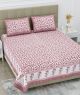 Beautiful Double Bed High Quality Cotton Bedsheet (90 X 108 Inches - 7.5 X 9 feet) - KC140276