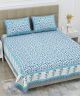 Beautiful Double Bed High Quality Cotton Bedsheet (90 X 108 Inches - 7.5 X 9 feet) - KC140283