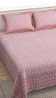 Beautiful Double Bed High Quality Cotton Bedsheet (90 X 108 Inches - 7.5 X 9 feet) - KC140286