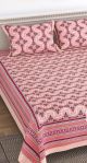 Beautiful Double Bed High Quality Cotton Bedsheet (90 X 108 Inches - 7.5 X 9 feet) - KC140292