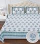 Beautiful King Size Double Bed High Quality Cotton Bedsheet (108 X 108 Inches - 9 X 9 feet) - KC140307