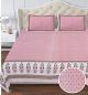 Beautiful King Size Double Bed High Quality Cotton Bedsheet (108 X 108 Inches - 9 X 9 feet) - KC140311