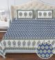 Beautiful King Size Double Bed High Quality Cotton Bedsheet (108 X 108 Inches - 9 X 9 feet) - KC140312