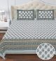 Beautiful King Size Double Bed High Quality Cotton Bedsheet (108 X 108 Inches - 9 X 9 feet) - KC140315