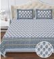 Beautiful King Size Double Bed High Quality Cotton Bedsheet (108 X 108 Inches - 9 X 9 feet) - KC140316