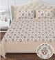 Beautiful King Size Double Bed High Quality Cotton Bedsheet (108 X 108 Inches - 9 X 9 feet) - KC140322