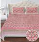 Beautiful King Size Double Bed High Quality Cotton Bedsheet (108 X 108 Inches - 9 X 9 feet) - KC140323