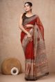 Beauitul Premium Quality Hand Block Printed Kota Doria Saree - KC150227