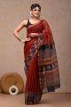 Beauitul Premium Quality Hand Block Printed Kota Doria Saree - KC150235