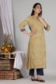 Beautiful Cotton Printed Kurti, Pant Set