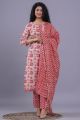 Beautiful Cotton Printed Kurti Pant with Malmal Dupatta - KC201400