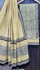 Cotton Dress Material with Cotton Dupatta - KC021160