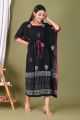 Beautiful Hand Block Print Cotton Night Dress Kafthan - KC300032