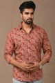 Premium Quality Mens Jaipuri Cotton Printed Full Sleeve Shirt - KC360109