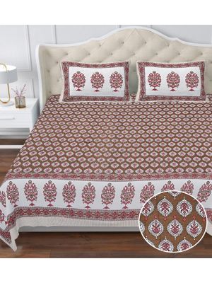 Beautiful King Size Double Bed High Quality Cotton Bedsheet (108 X 108 Inches - 9 X 9 feet) - KC140309