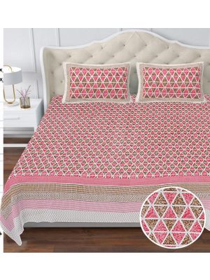 Beautiful King Size Double Bed High Quality Cotton Bedsheet (108 X 108 Inches - 9 X 9 feet) - KC140323